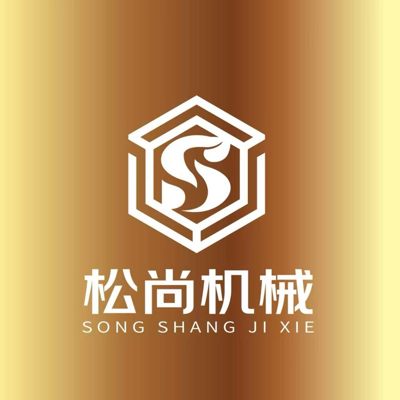 Quanzhou Songsang Machinery Equipment Co., Ltd. logo