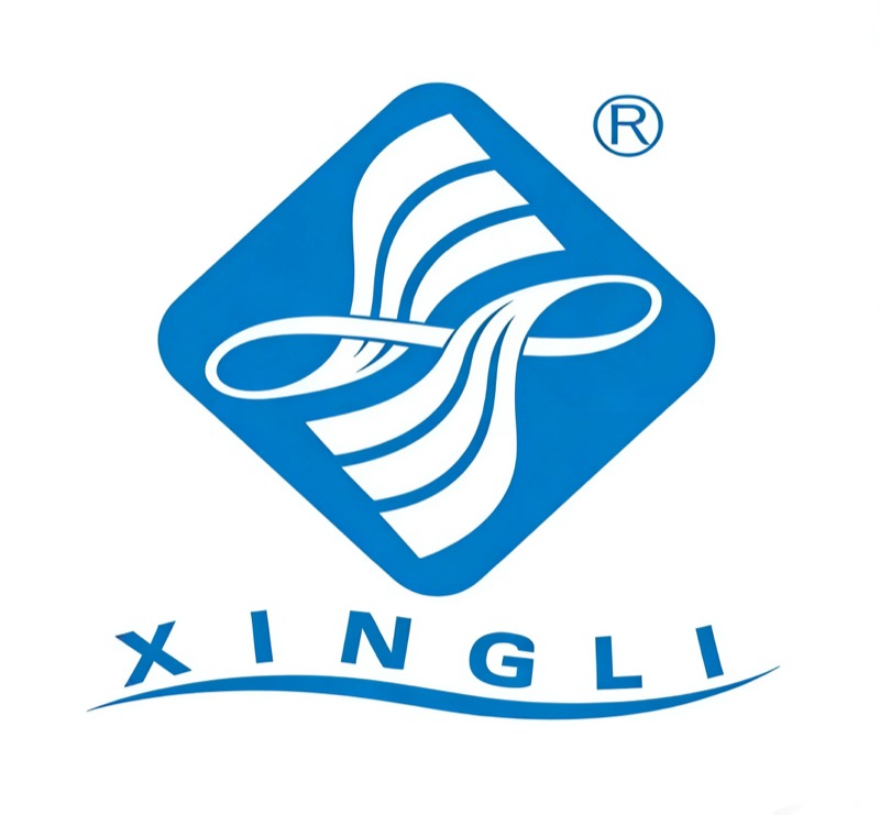 Quanzhou Luojiang Xingli Hygiene Products Co., Ltd. logo